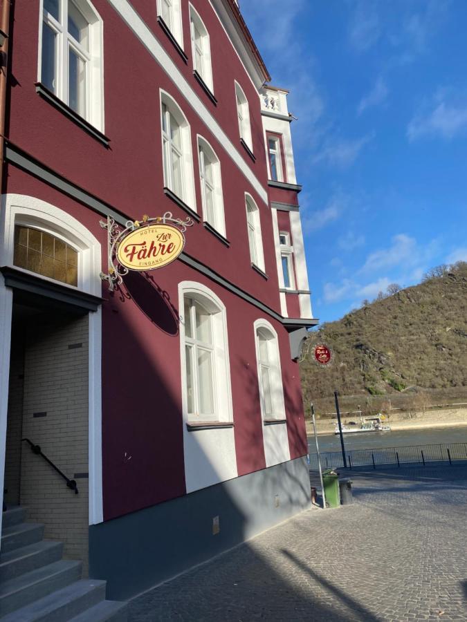 Pension Zur Faehre Boppard Kültér fotó