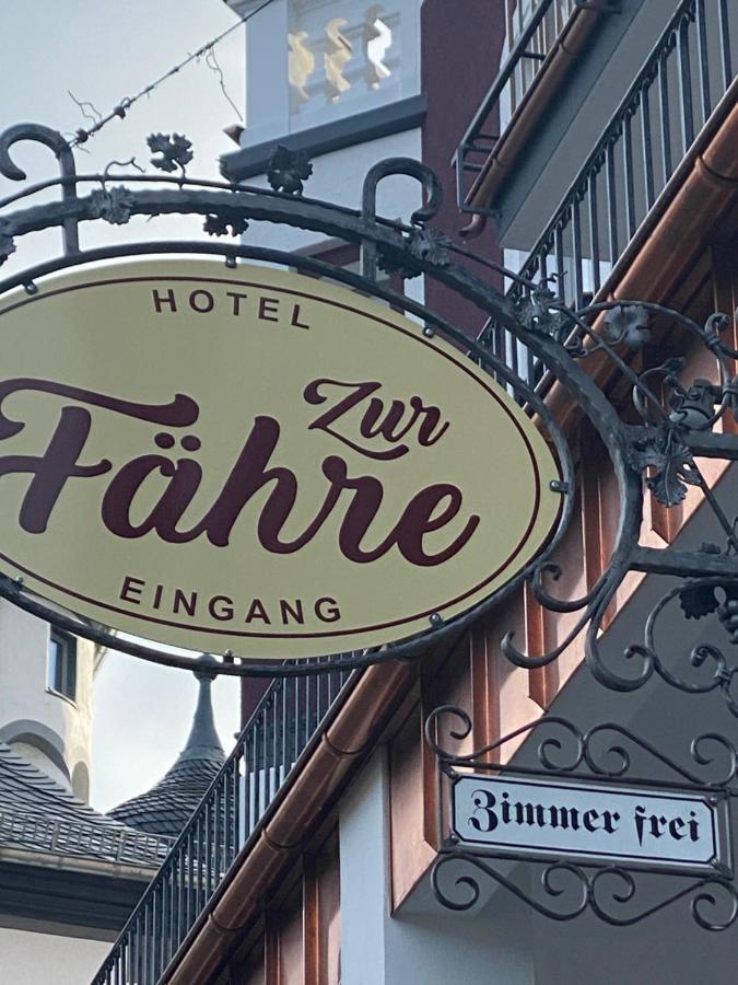 Pension Zur Fahre Boppard Kültér fotó